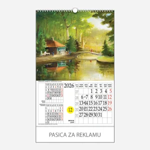 Kalendar s rotacijskim krugom Katarina Henc - Zagreb 2026 - srpanj