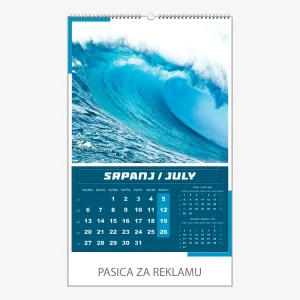 Zidni kalendar Igre prirode 2026 – srpanj