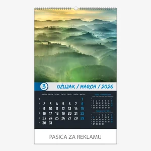 Zidni kalendar Okom sanjara 2026 – ožujak
