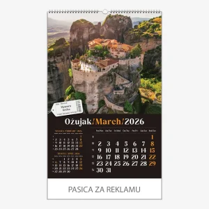 Zidni kalendar Putujem Europom 2026 – ožujak