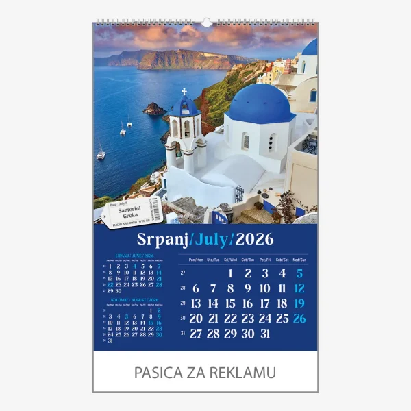 Zidni kalendar Putujem Europom 2026 – srpanj