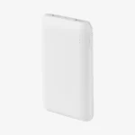 Power bank Neutrino - bijeli